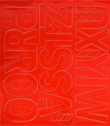 Öntapadós matrica, 5 cm-es, betűlap, ABC második fele, piros